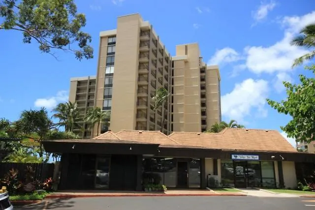 Valley Isle 905 Kahana
